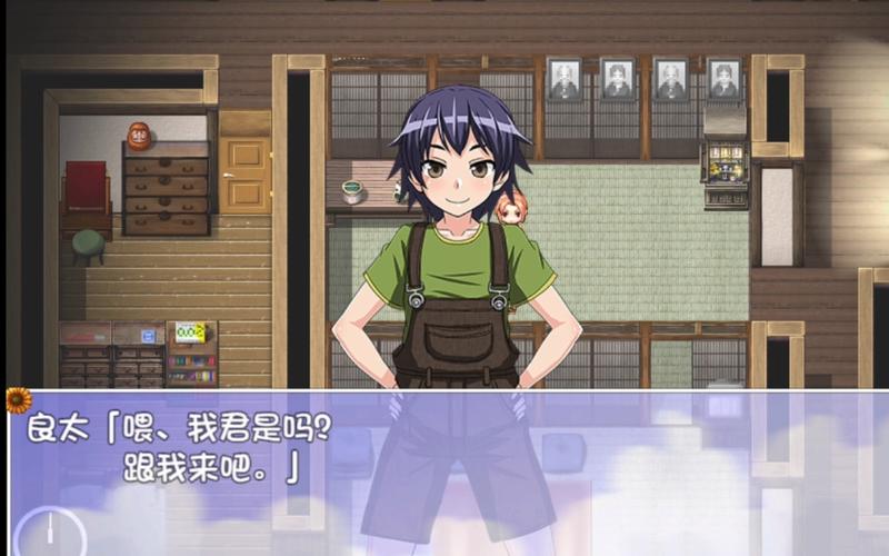 我的秘密暑假时光2安卓有啥好玩?新增玩法揭秘大放送!