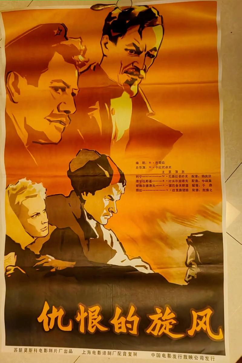 苏联往事最新版本是多少?用户评测与推荐使用技巧!