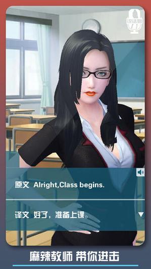 梅麻吕玛丽游戏介绍平台推荐?下载渠道全在这里找!