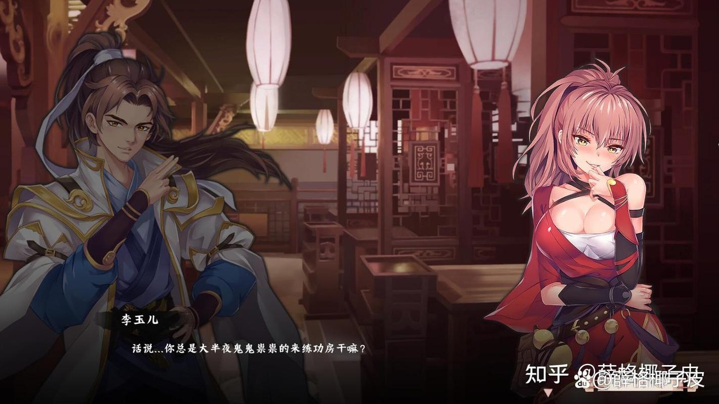 风流公子官网功能有什么？揭秘4大亮点玩转不踩坑！