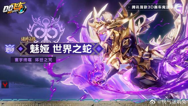 不需要爱游戏攻略