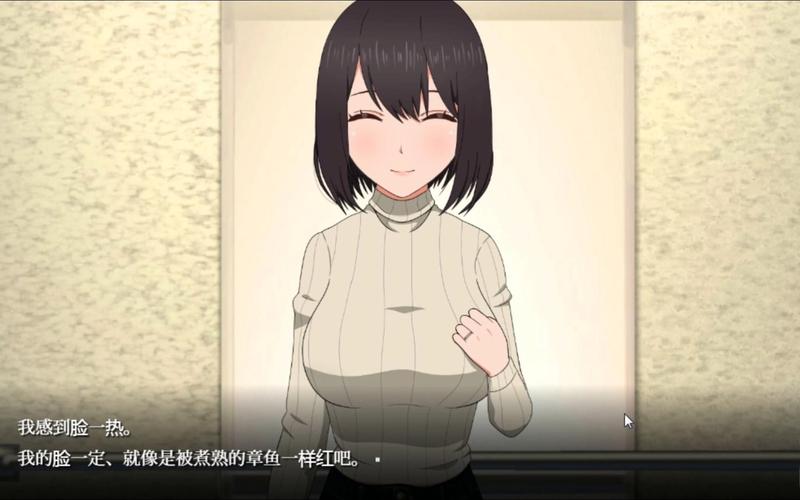 如何下载隔壁太太今天也独自一人2安卓版？简单三步搞定！