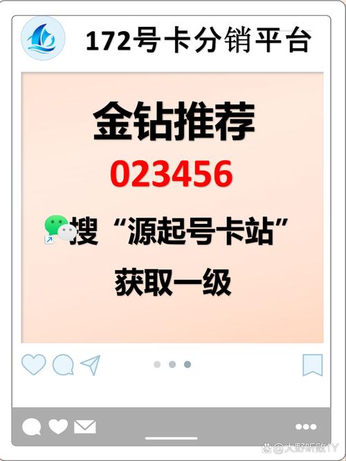 索命倒数下载地址怎么找?新手必学三步轻松获取资源