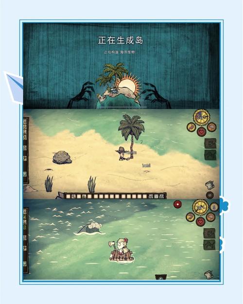 饥荒V0.162更新地址安全吗?(避开病毒坑的点子分享!)