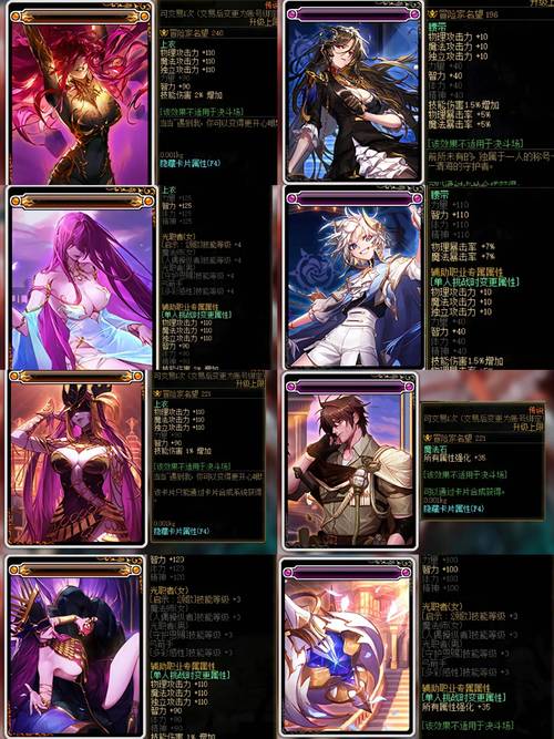 维纳斯计划最新版本新功能有哪些?(亮点抢先体验评测)