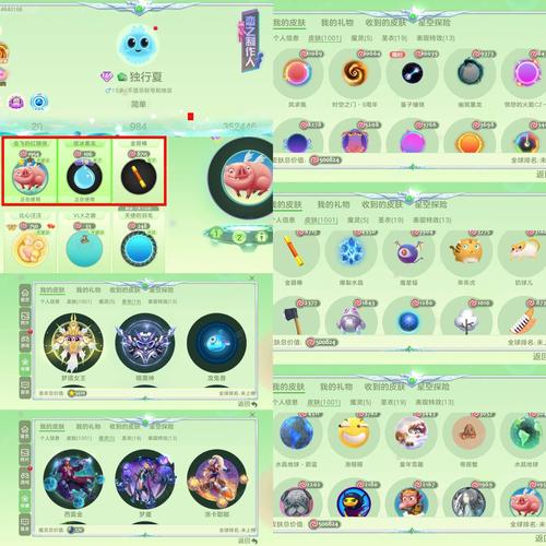 哪里找SOA续集下载安卓源？(实测平台推荐给你)