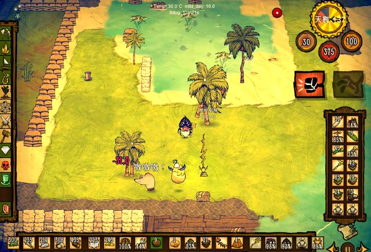 饥荒V0.162游戏攻略新特性有什么?完整解析最新版本攻略!