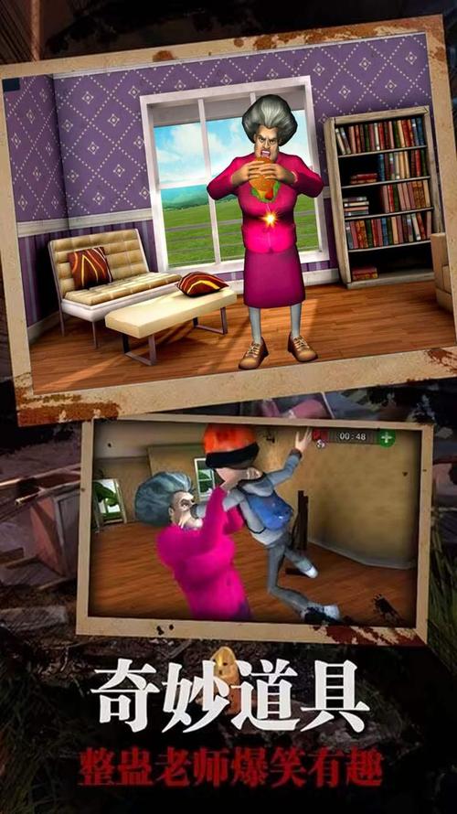 隔壁黑人游戏下载常见问题?解决疑难快速指南!