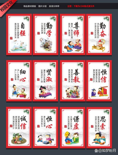 美德最新版本是多少点零?实测新版界面抢先看!