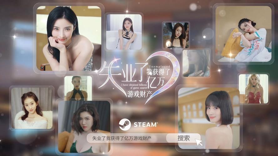 失业后继承安卓游戏财产怎么玩?3个方法轻松享受新生活!