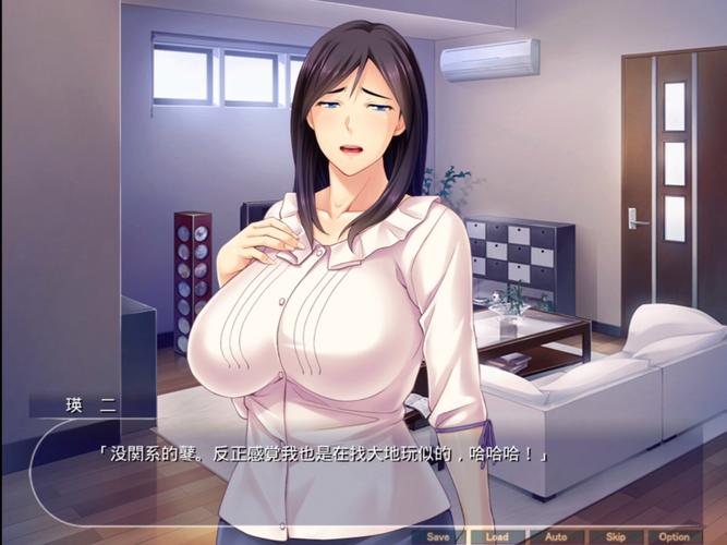 偶像人妻游戏最新版本有啥?更新内容全面介绍!