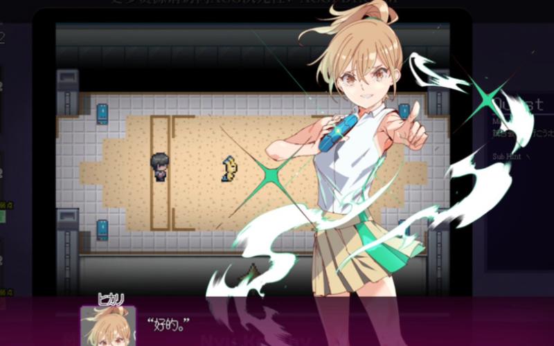 H版宝可梦游戏攻略道具使用?节省资源实用小贴士!