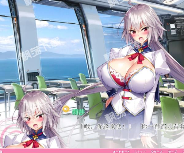 爆炎之孕2游戏介绍重点在哪？核心玩法亮点大揭秘