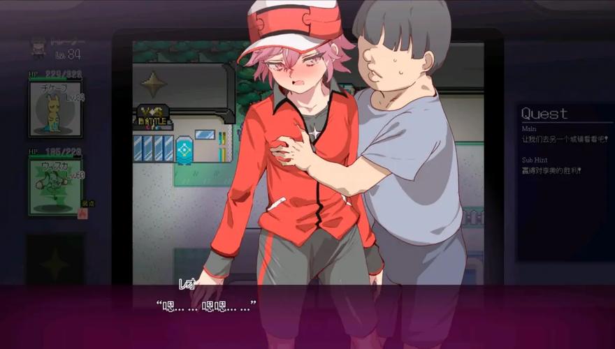 H版宝可梦下载地址有哪些步骤?完整攻略轻松玩!