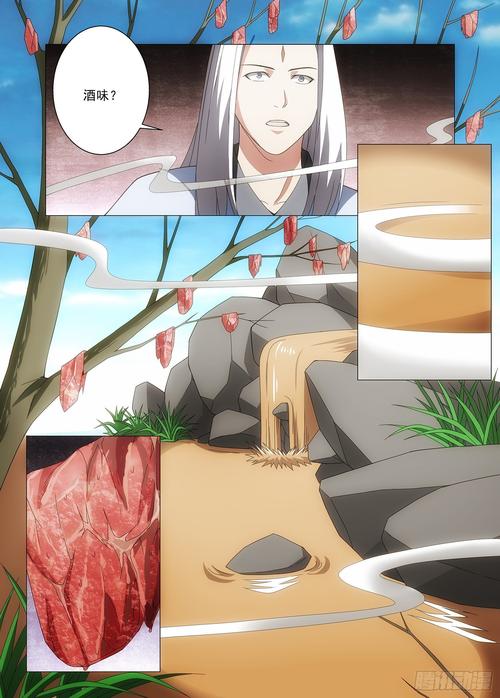 超级富豪酒池肉林游戏下载怎么操作?5个步骤轻松搞定!