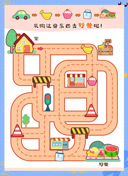 迷宫&黑暗大洞与自由之街艾尔本精翻官网下载攻略?官网一步到位!