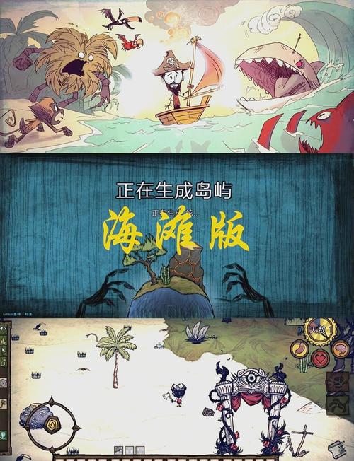 饥荒V0.162安卓常见问题怎么解决？实用方法一键搞定