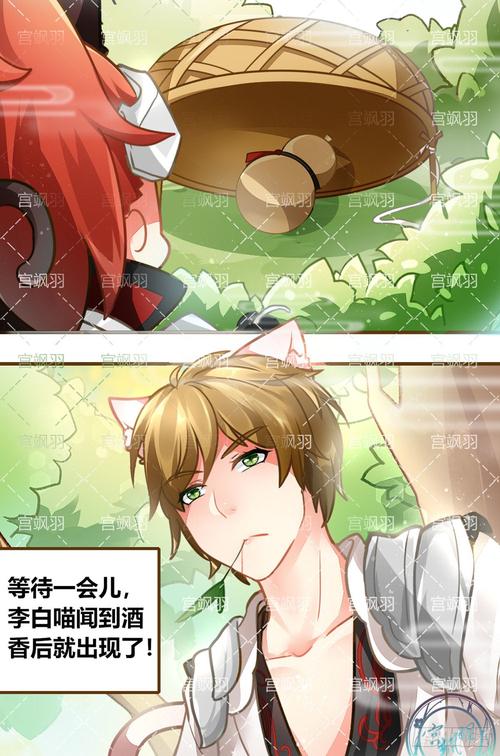 女忍条教官网网址是什么?快速直达游戏主站方法!