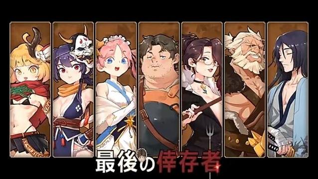 卑鄙者的秘宝在哪下载教程新手入门不求人！