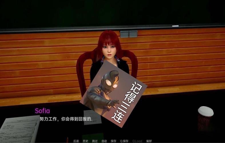 欲望后宫下载安卓体验如何?真实玩家心得分享!