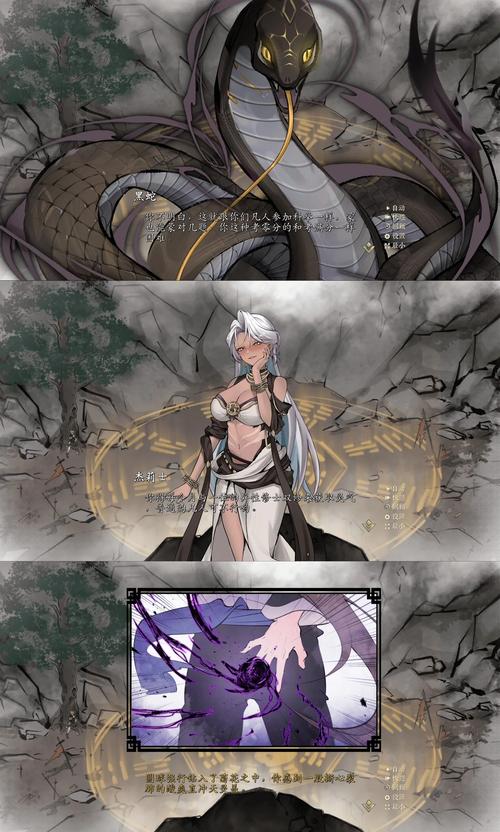 不双修就去世游戏新手介绍指南:快速上手技巧全攻略!