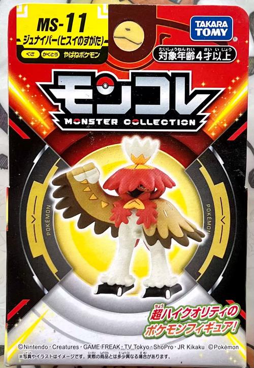 凤凰V11外传Wet最新版有啥功能?官方正式版下载三大技巧