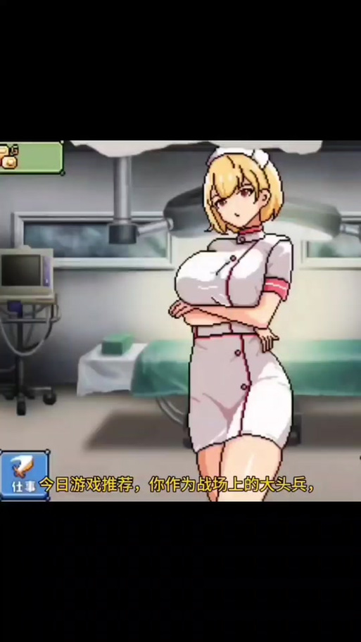 家里蹲女友玩杨过游戏怎么样?三个方法让你宅家也甜蜜!