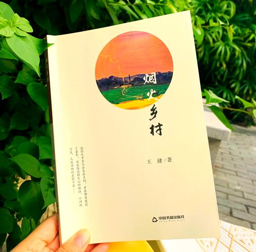 乡下生活版本大全怎么挑选好用?老农分享实战避坑秘籍!