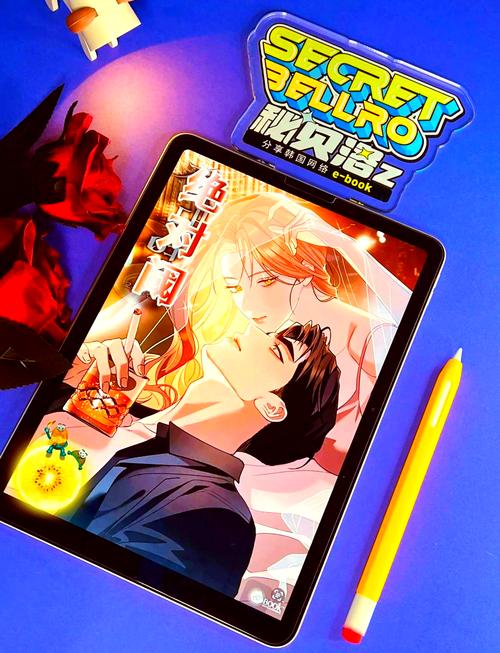 哪里下载绝对统治重制V1.2？安全下载源推荐！