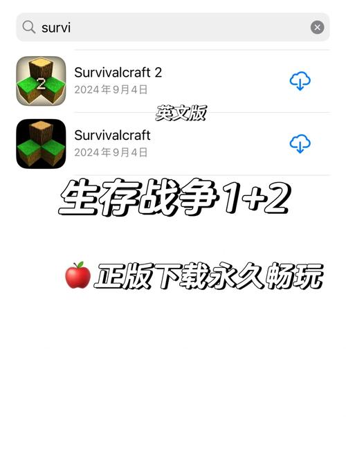 荒岛X求生安卓指南有哪些?实用技巧助你快速求生