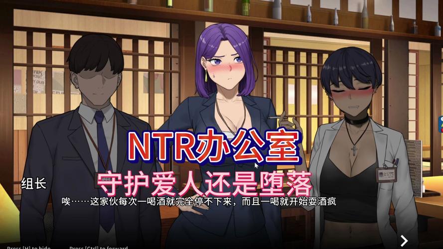 NTR办公室官方网站如何访问?3步教你轻松找到官网入口