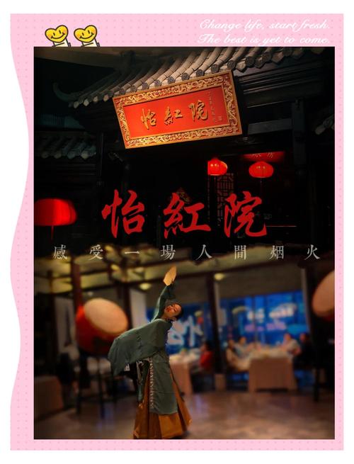 哪里能下载做怡红院的主人游戏?(推荐几个安全靠谱的网站)