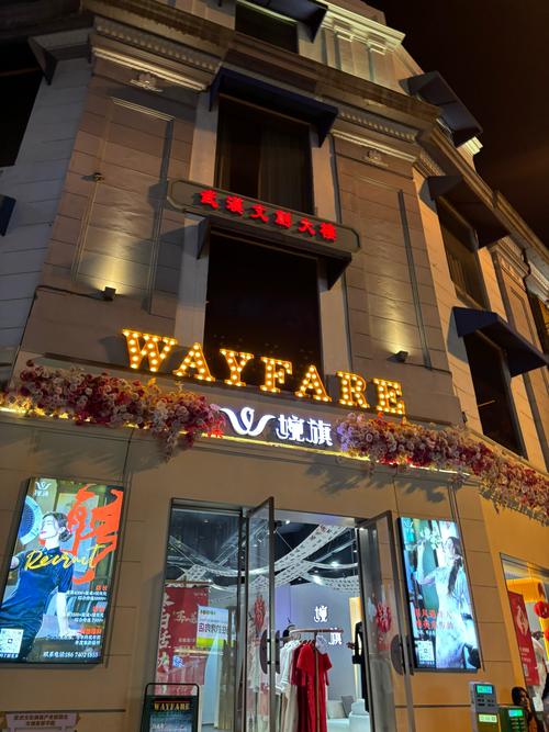 双人会所更新地址怎么找?用这个方法准没错!