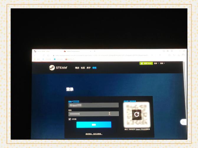 极度异常官网注册难？教你2分钟完成账号创建！