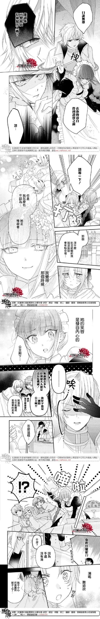 家里蹲女友更新地址常见问题?一帖解决所有疑惑