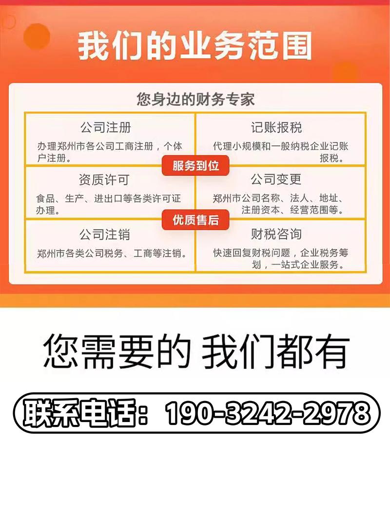 代理机构下载地址免费有哪些?实用资源大集合!