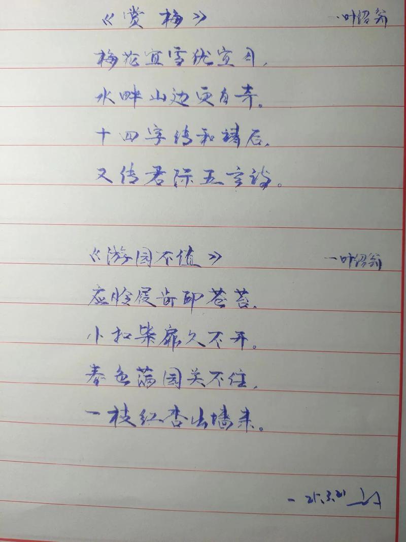 厚颜无耻的十四行诗游戏介绍优势分析亮点这里看透!