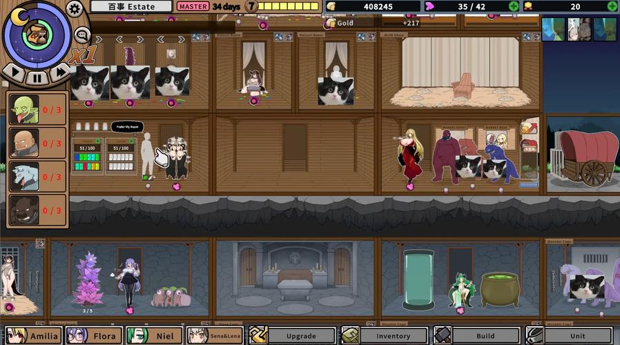 怪物黑市最新版本玩不了咋办?常见问题解决办法!