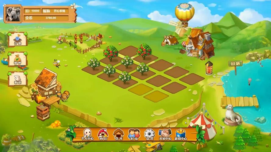 我的播种农场游戏下载怎么弄？(5步新手教程简单搞定)