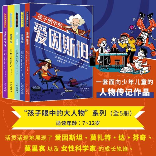 神话传记5最新版本是多少？教你轻松查询最新版本号！