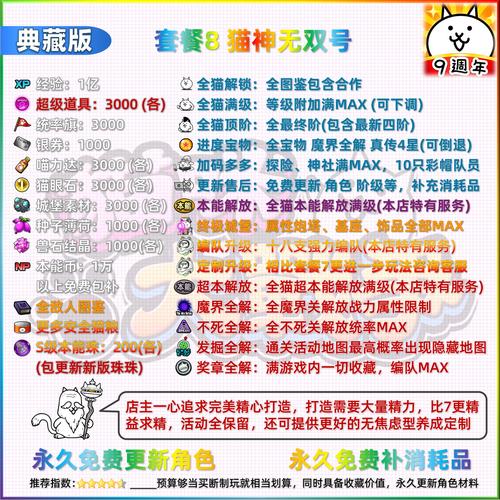 岛主日记安卓有什么功能?(资深用户详细解析亮点)