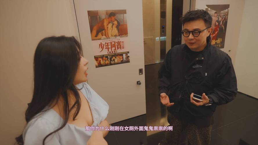 这个面试有点硬汉化版最新更新内容怎么下载?步骤详解新手也能搞懂!