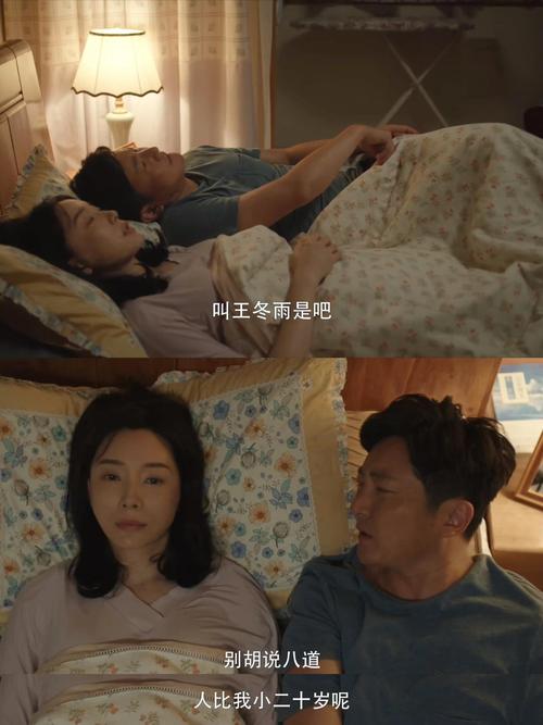 妻子的困境重温更新地址哪个平台好(推荐这几个靠谱网站)