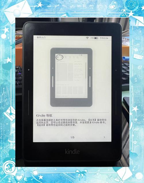 回归本源下载安卓常见问题?一招搞定安装失败难题!