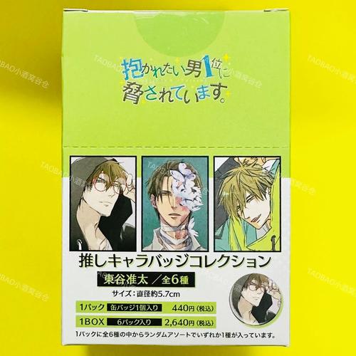 胁迫COERCION官方网站省钱技巧?3个方法高效利用资源!