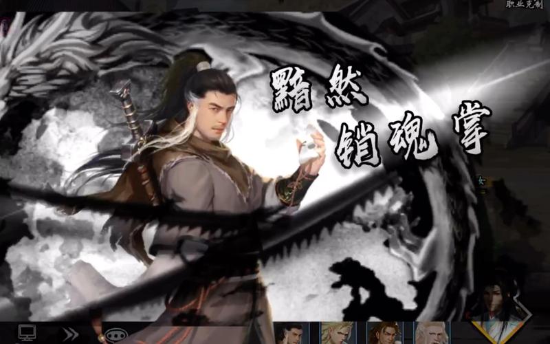 SOA续集杨过游戏剧情如何?深度解读武侠冒险故事!