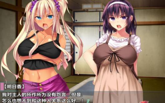 底层临时工复仇洗恼记更新地址