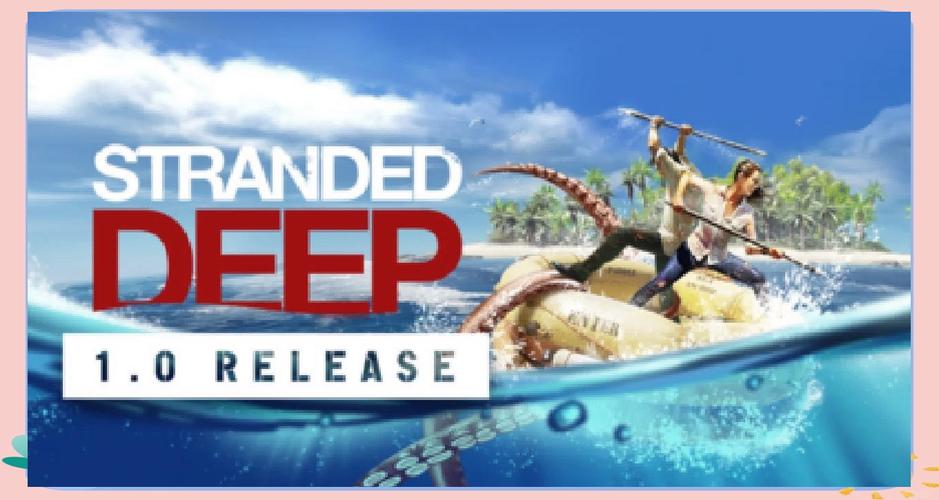 荒岛X求生游戏攻略进阶怎么玩?这6个隐藏技巧别错过