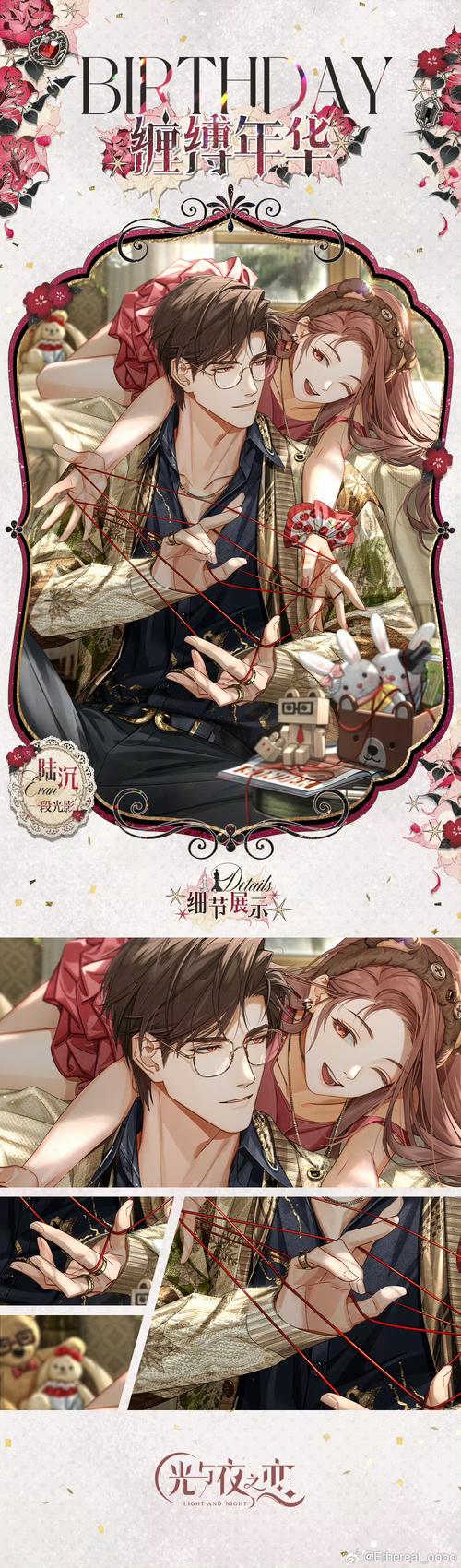 下载琴瑟完结汉化版卡顿怎么办？快速解决技巧大公开！