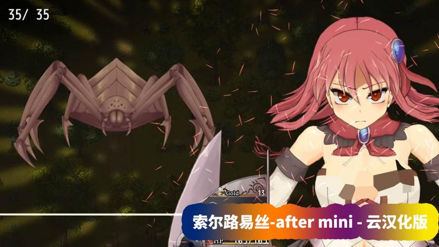 索尔路易丝更新地址如何进入？快速获取最新访问链接